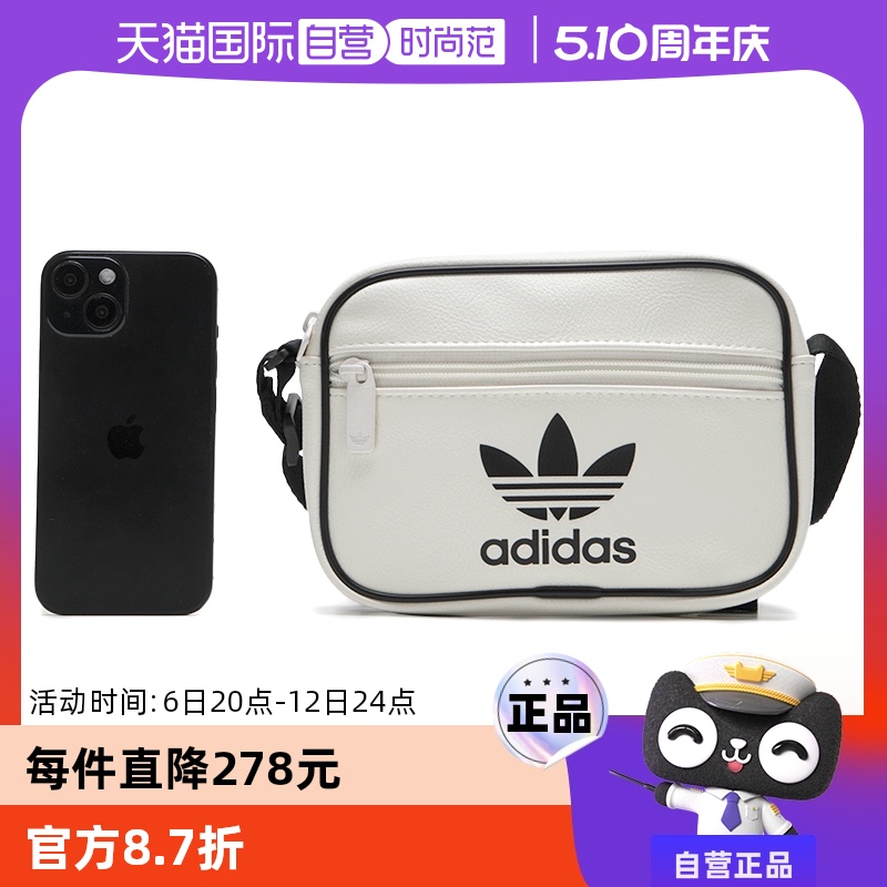ۻ㣺JI9445 MISC Adidasϴ˹Ů¿419Ԫ2(209.5Ԫ/88VIP 95)
