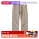 自营 Levi’s 李维斯505系列休闲灯芯绒裤 男士 宽松卡其直筒裤