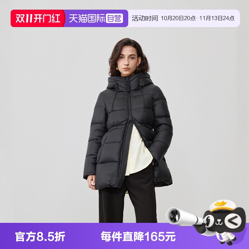【自营】Marc O'Polo【商场同款】恒温蓄热保暖中长黑金羽绒服女