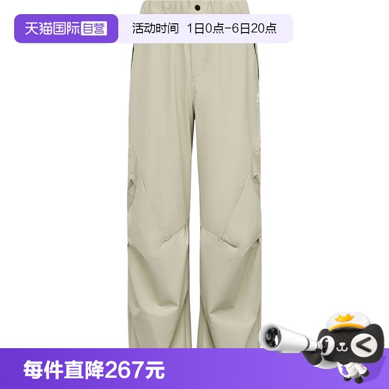 【自营】adidas阿迪达斯M WV PK PNT男子运动休闲卫裤长裤KY5662