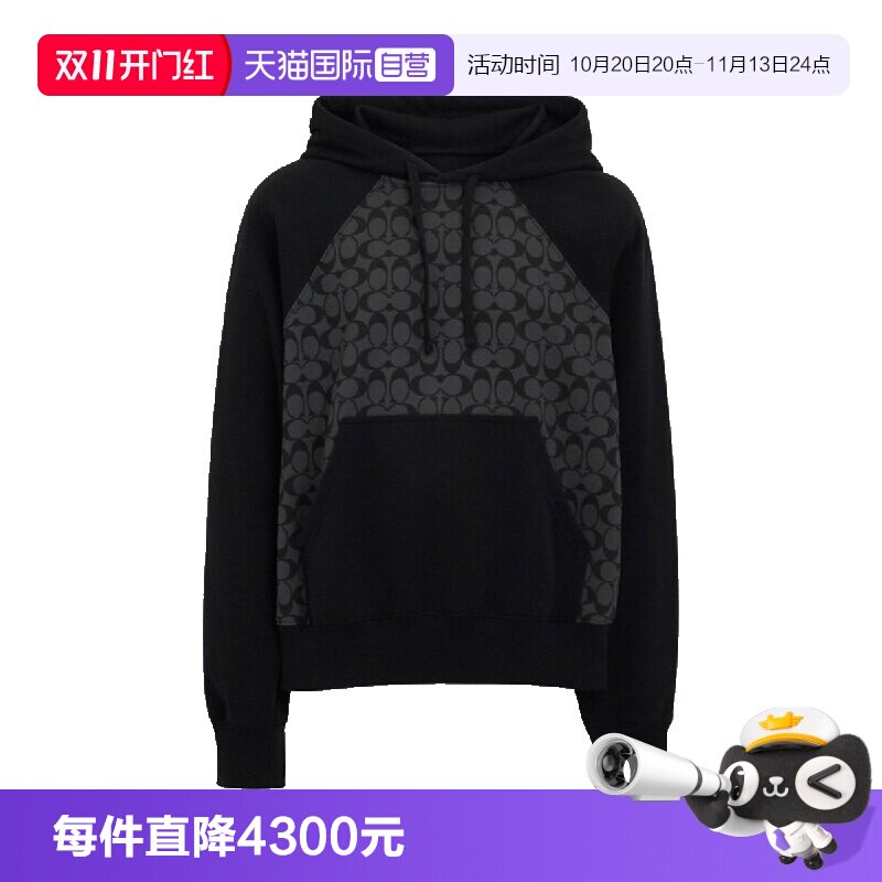 【自营】COACH/蔻驰休闲通勤百搭印花连帽长袖插肩卫衣 男款 黑色