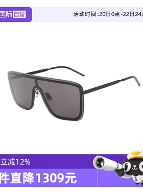 【自营】YSL/圣罗兰男女同款墨镜时尚一体式大框太阳镜SL364 MASK