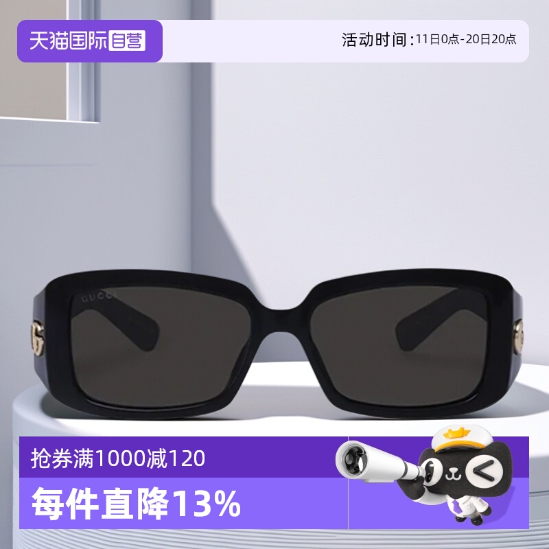 【自营】GUCCI古驰墨镜女倪妮同款GG1403SK前卫窄框板材太阳镜
