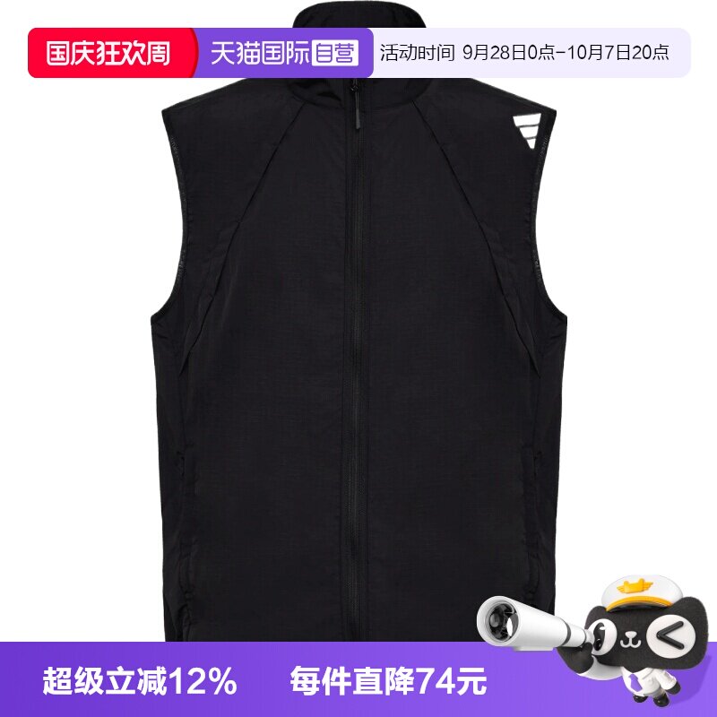 【自营】adidas阿迪达斯男子运动休闲马甲LC6367