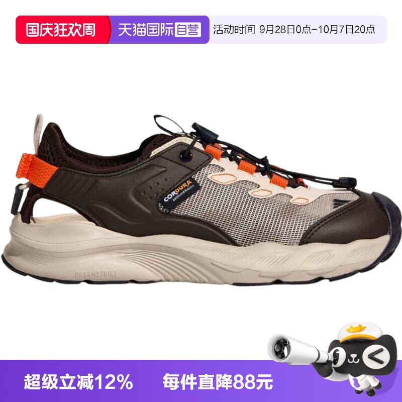 【自营】adidas阿迪AEROFIN J男大童运动凉鞋KI8905