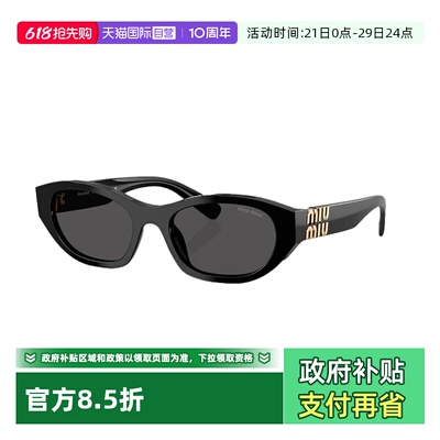 【自营】【新品】Miumiu/缪缪太阳镜黑金猫眼女时尚墨镜0MU A03SF