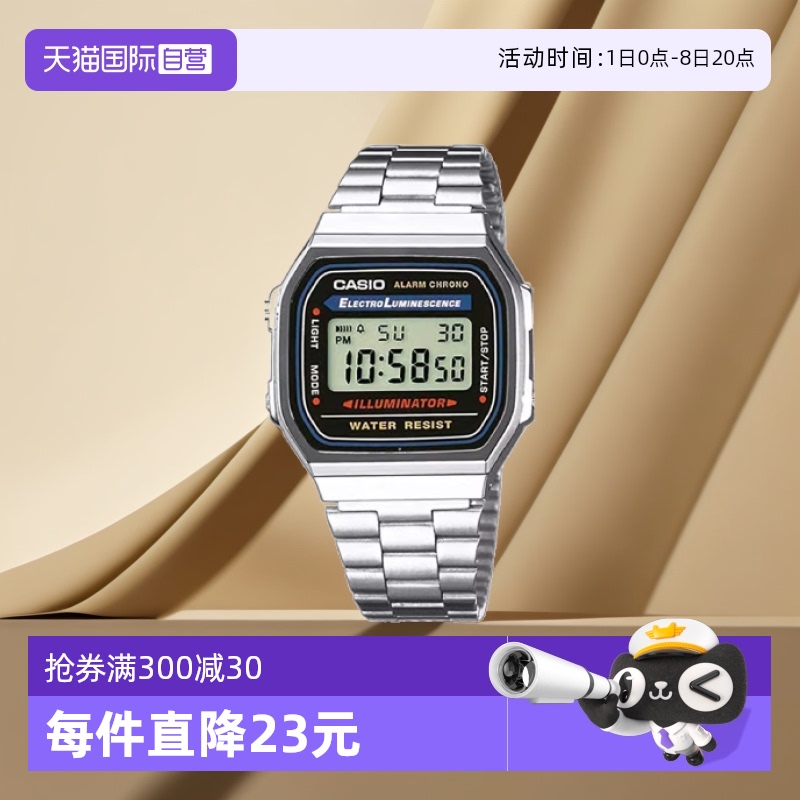 自营手表casio复古潮流