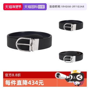 【自营】Bally巴利 男士不可裁剪双面旋转皮带腰带3.5cm HANKY 35