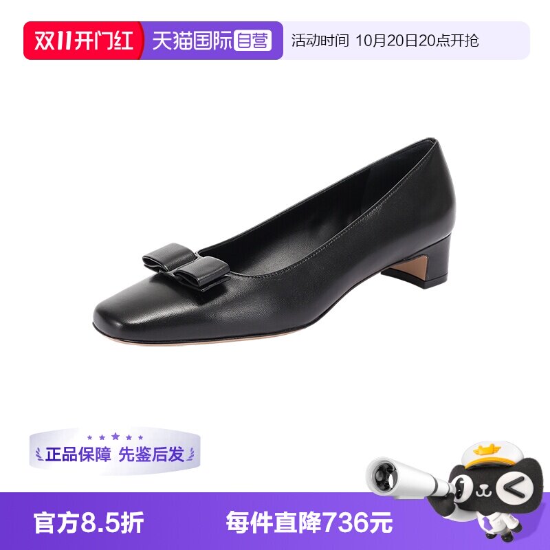 菲拉格慕女士皮鞋单鞋