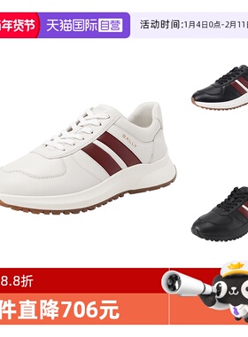 【自营】Bally/巴利男士Outline系列系带厚底休闲运动鞋 DARSYL