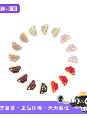 【自营】ALEXANDRE DE PARIS巴黎亚历山大1.8cm迷你旺多姆抓夹