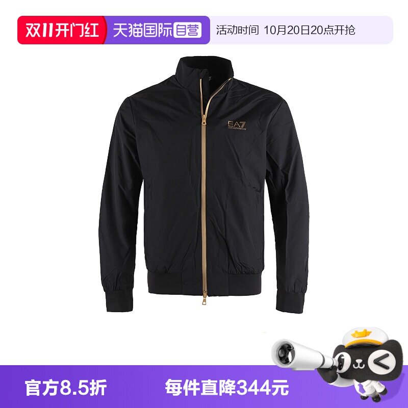 【自营】EMPORIO ARMANI/阿玛尼男士EA7加绒夹克外套8NPB20 PNFZZ
