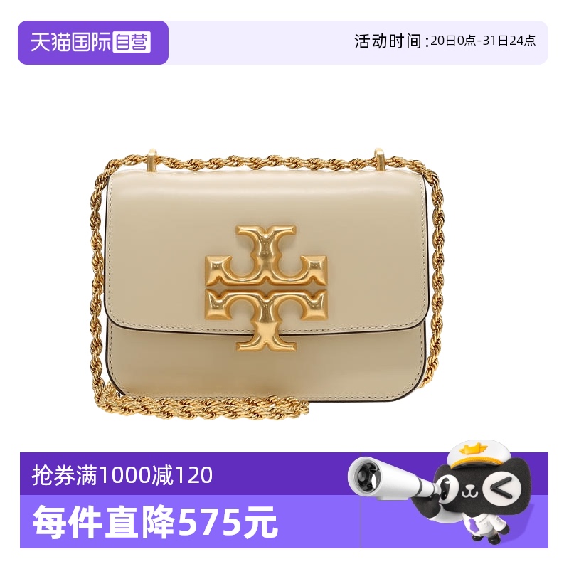 【自营】Tory Burch/汤丽柏琦ELEANOR小号牛皮革女士斜挎包 73589