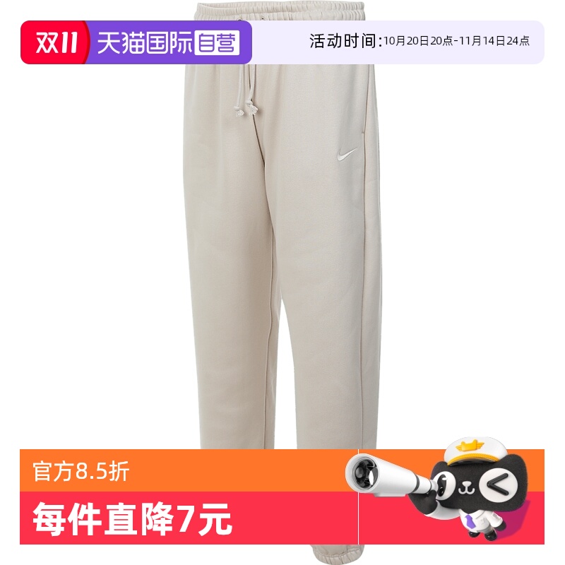 【自营】耐克女子NSW PHNX FLC HR OS针织运动长裤FZ5997-104