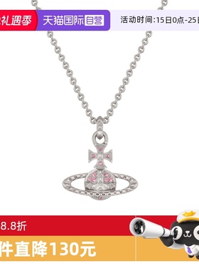 【自营】VIVIENNE WESTWOOD/西太后 浅玫瑰红 立体土星水晶项链