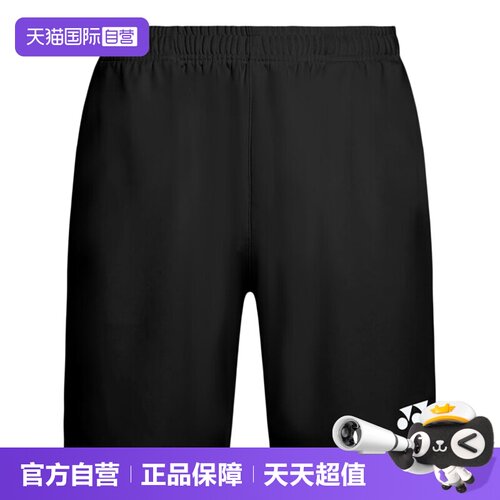 【自营】尤尼克斯YONEX羽毛球服速干透气运动男款短裤120065BCR