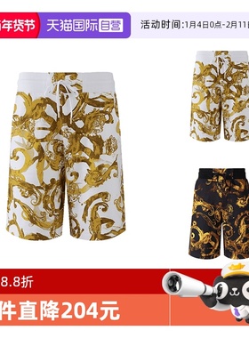 【自营】范思哲男士宽松版运动休闲裤短裤五分裤76GAD3B0 FS127