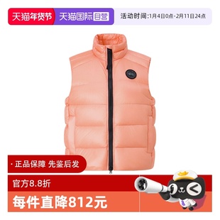 【自营】Canada Goose大鹅 Cypress女士黑标羽绒马甲羽绒服2237LB