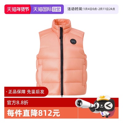 CanadaGoose黑标羽绒马甲羽绒服