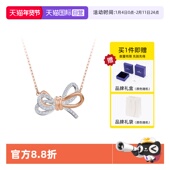 锁骨链礼物 施华洛世奇双色蝴蝶结造型项链 自营 Swarovski