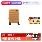 自营 新秀丽可扩容行李箱20寸大容量登机箱拉杆箱小旅行箱HG0