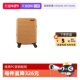 自营 新秀丽可扩容行李箱20寸大容量登机箱拉杆箱小旅行箱HG0