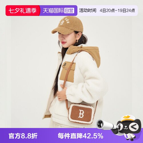 【自营】MLB明星同款秋冬女包仿羊羔绒斜挎单肩相机包新款CRS07