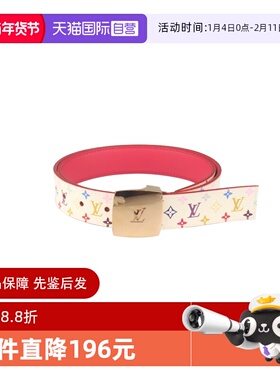 【自营】中古9新路易威登CEINTURE白色MULTI老花3cm宽/85cm腰带