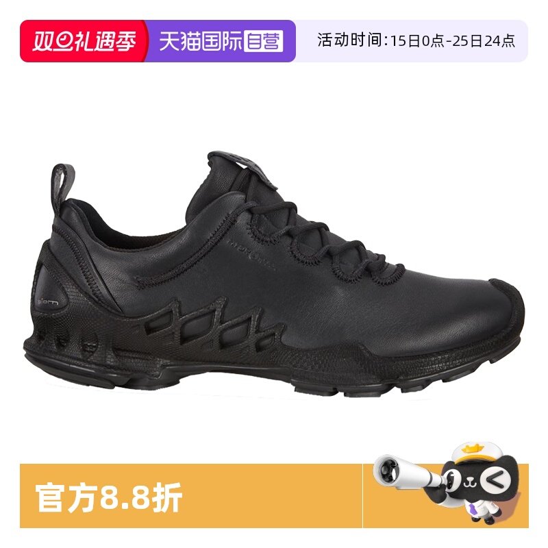 Ecco/爱步四季款休闲运动鞋