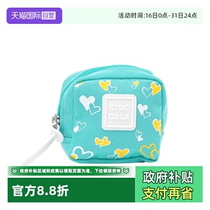 【自营】CILOCALA日本时尚帆布出游方形卡包零钱包女耳机包收纳包