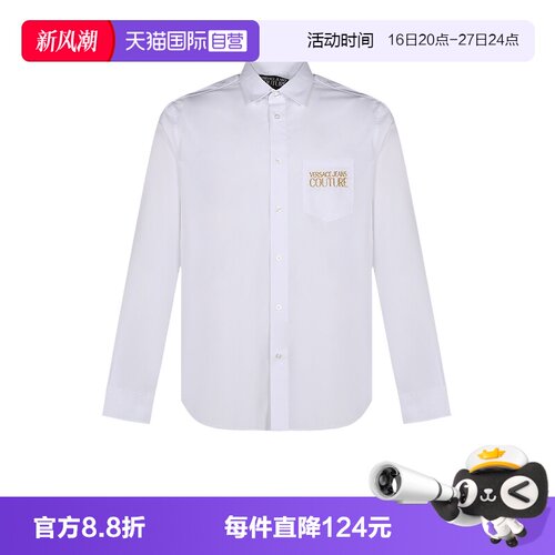 长袖衬衫VersaceJeansCouture