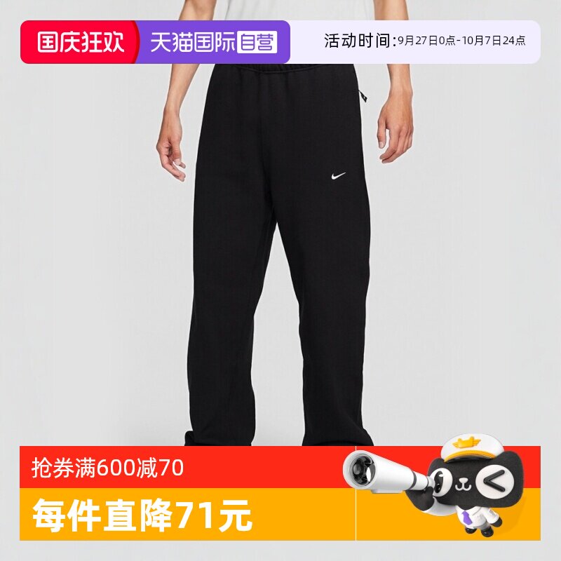 FN3343010 L �Ϳ˴��������˶����г������