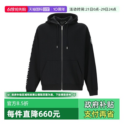 CanadaGoose男士卫衣运动衫