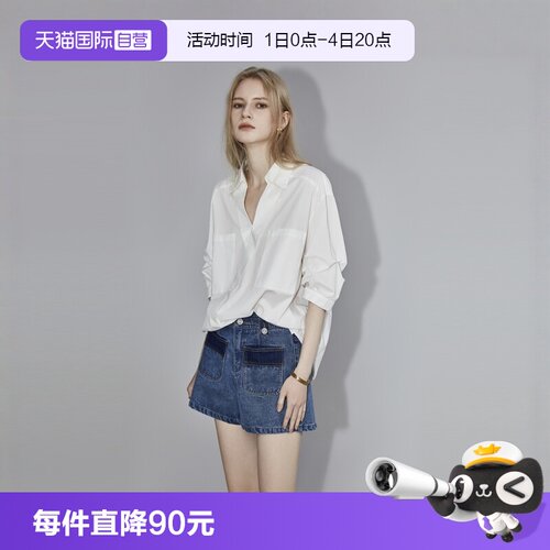 ELLE白色设计感V领衬衫