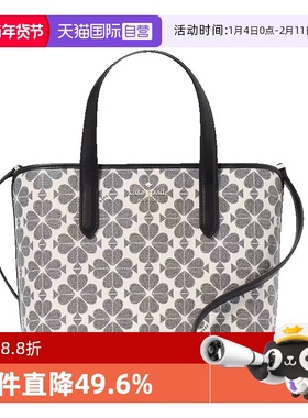【自营】kate spade NEW YORK凯特·丝蓓 ks 老花小号托特包女包