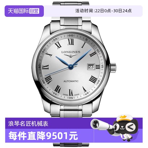 五年联保