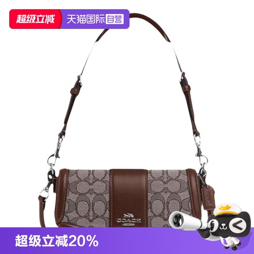 【自营】COACH/蔻驰女士ANDREA小号马鞍包单肩斜挎包CU985 SVS8S