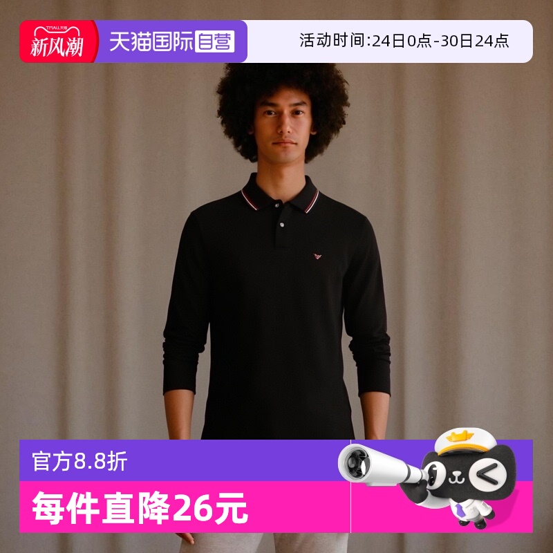 阿玛尼男士时尚休闲纯棉Polo衫