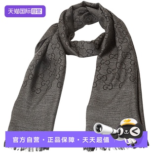 【自营】Gucci/古驰 羊毛蚕丝围巾 男女通用中性款 165904 3G646