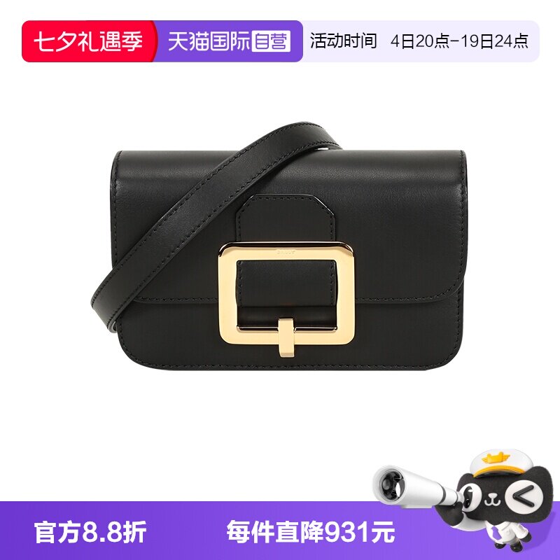 单肩斜挎包腰包Bally/巴利