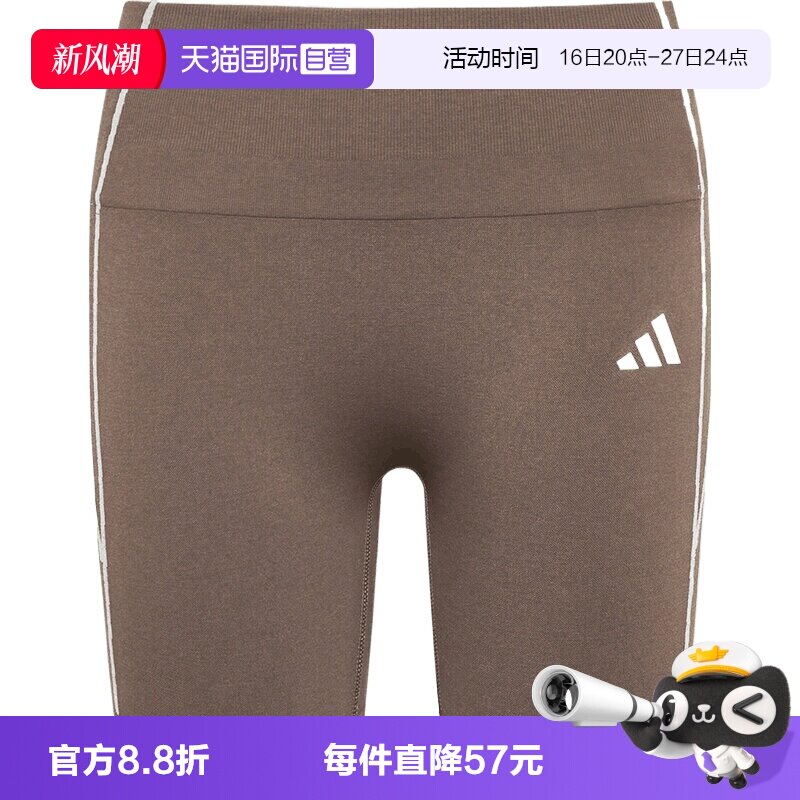 【自营】adidas阿迪达斯女子运动休闲紧身裤短裤LF5003