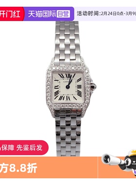 【自营】中古98新Cartier卡地亚山度士系列腕表小猎豹镶钻手表女