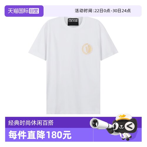 范思哲宽松版圆领短袖T恤