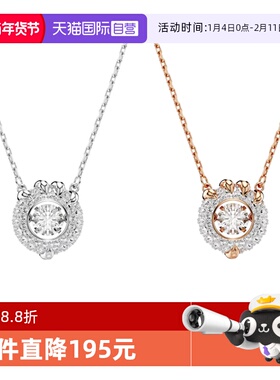 Swarovski/施华洛世奇女士项链