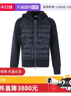 【自营】Moncler/盟可睐男士鹅绒拉链羊毛针织开衫9B00020 M1241
