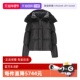 1A00150 539ZD 盟可睐女士鹅绒连帽短款 羽绒服 自营 Moncler