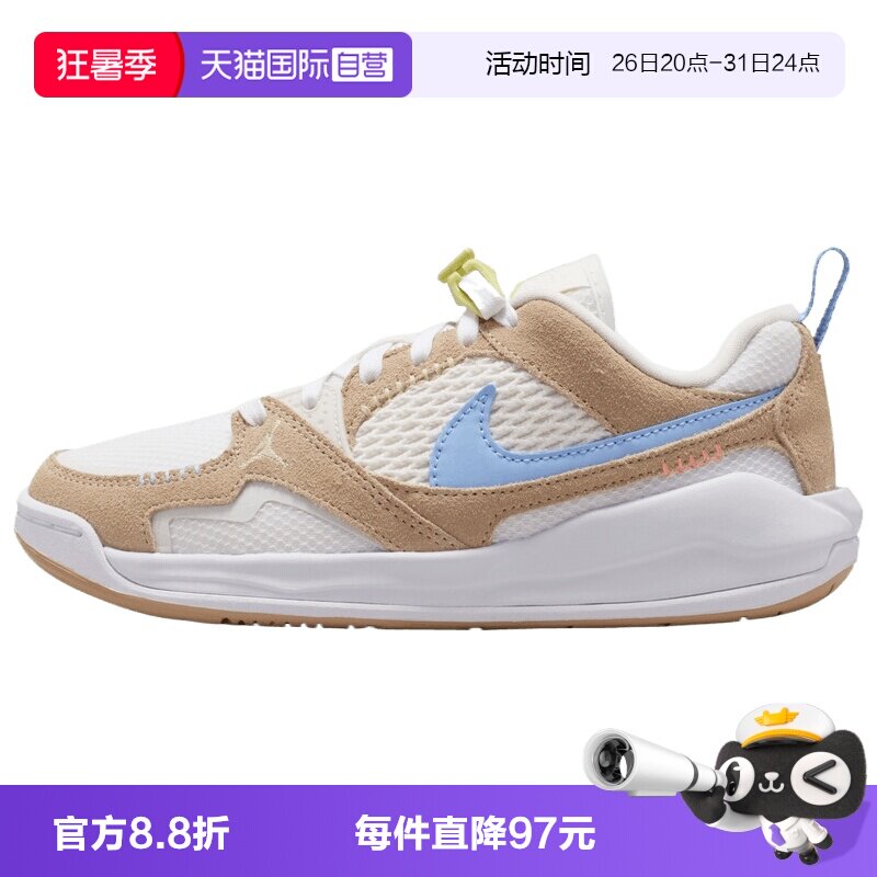 【自营】NIKE耐克JORDAN CMFT ERA BG大童运动休闲鞋IW2018-141