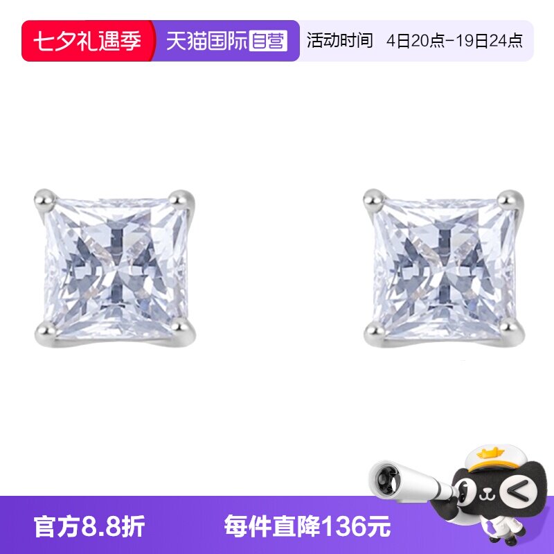Swarovski/施华洛世奇单钻耳钉