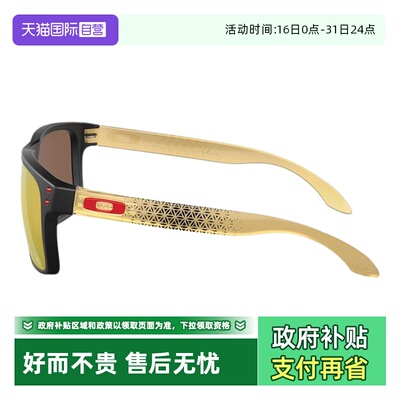 【自营】Oakley欧克利休闲运动眼镜/运动太阳镜男女墨镜9244偏光
