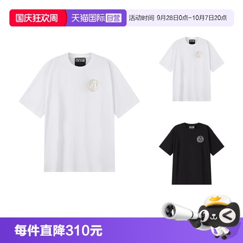 VJC范思哲肥大版圆领短袖T恤